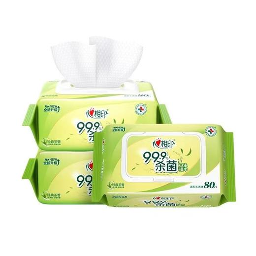 心相印80片经典茶香卫生湿巾 商品图0