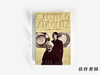 【绝版旧书】O'Keeffe & Stieglitz: An American Romance/奥基夫与斯蒂格利茨：一段美国式恋情 商品缩略图0