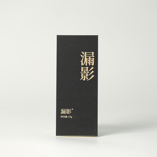 高货品鉴22 商品图2