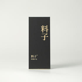 高货品鉴22