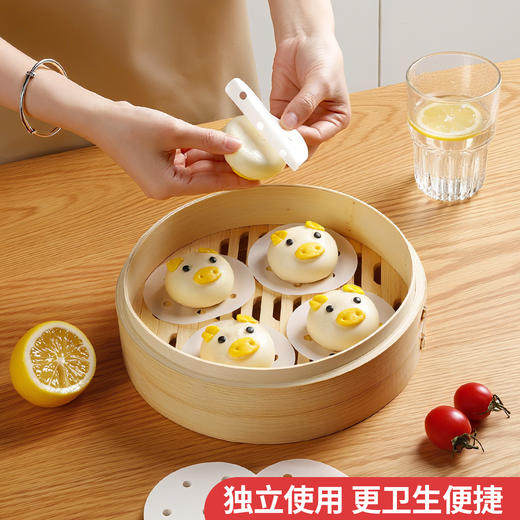 好媳妇蒸笼纸蒸包子馒头垫子食品级家用蒸锅布油纸垫纸不粘一次性 商品图7