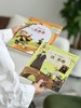 【5-12岁】五岁开始的名人传（精装43册）影响孩子一生的力量 商品缩略图8