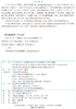 豆包工作从入门到精通：AI办公完全实战指南（案例视频版） 商品缩略图2