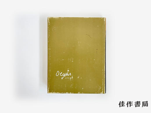 【绝版旧书】Degas: The Artist's Mind 商品图3