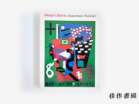 【绝版旧书】Stuart Davis: American Painter/斯图亚特·戴维斯：美国画家