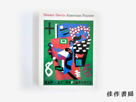 【绝版旧书】Stuart Davis: American Painter/斯图亚特·戴维斯：美国画家 商品图0