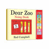 英文原版绘本 Dear Zoo Noisy Book 亲爱的动物园发声书 精装 英文版 进口英语原版书籍 商品缩略图0
