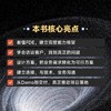 FDE：AI落地实战指南 商品缩略图1