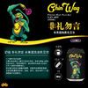 【预售】幻视 非礼勿言 水果混浊淡色艾尔 330ml 商品缩略图0