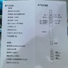 【OUSM】易族YA-118A  (支) 红光 商品缩略图1