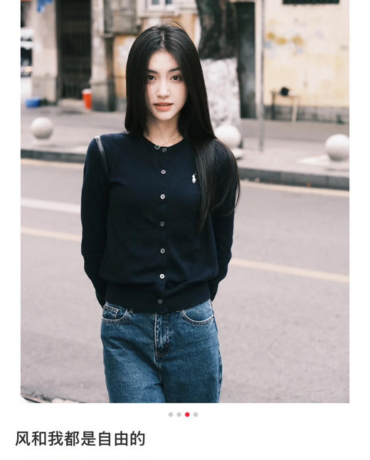 🔺客供𝐩𝐢𝐦𝐚棉混纺纱线秘鲁棉针织开衫091806 商品图0