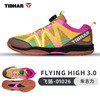 Tibhar挺拔乒乓球鞋飞扬3.0儿童乒乓球鞋01026防滑耐磨防臭透气男童女童比赛训练鞋 商品缩略图5