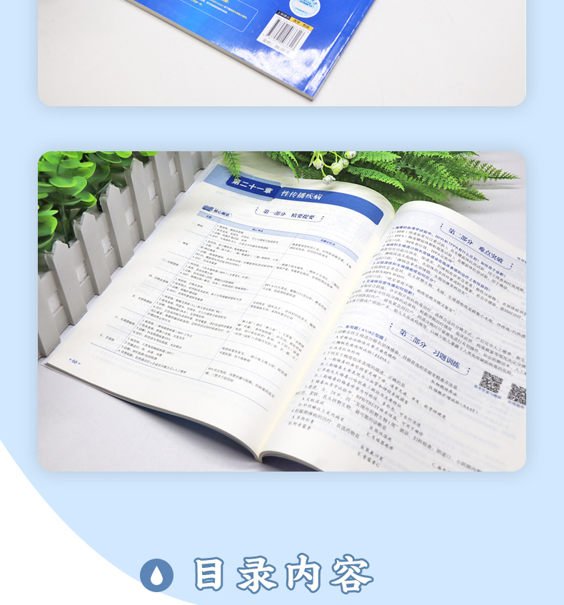 临床_05.jpg