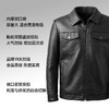 【头层绵羊皮翻领 保暖加厚】比菲力  商务休闲 夹克外套 保暖德绒加厚 商品缩略图4