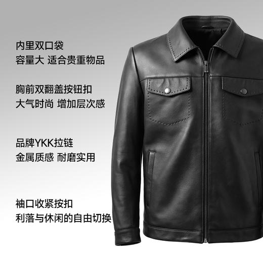 【头层绵羊皮翻领 保暖加厚】比菲力  商务休闲 夹克外套 保暖德绒加厚 商品图4