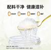 燕大师鲜炖燕窝70g【每瓶4g投料量，印尼溯源码】源头工厂 鲜炖高品质 开罐即食顺丰冷链新鲜直达 秋季冬滋养肺金孕期滋养 印尼鲜炖燕窝 商品缩略图1
