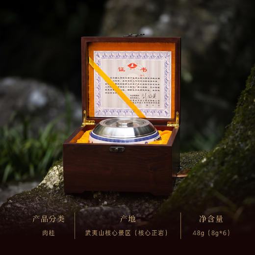 岩上 | 怀旧·空谷幽兰·白瓷锡罐装 | 48g（8gx6泡） 商品图1