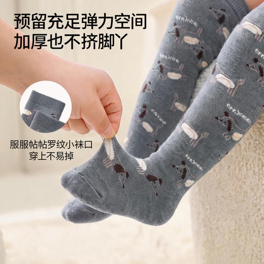 【婴童服配】嫚熙婴儿袜子加绒毛圈冬季男女宝宝保暖不勒腿儿童可爱过膝长筒袜 商品图4
