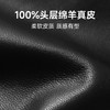 【头层绵羊皮翻领 保暖加厚】比菲力  商务休闲 夹克外套 保暖德绒加厚 商品缩略图1