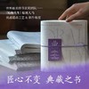 （随机赠送香片1枚）植物先生Ⅲ：寻找二十四节气之花 预售9月21日发货 商品缩略图1