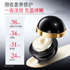 【新品尝鲜】丸美黑白松露贵妇霜2g+2g 日夜修护 贵妇级奢养 1日焕亮 1夜焕嫩 商品缩略图4