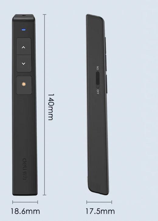 【LMSH】得力激光笔、翻页笔2802 商品图1