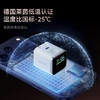 【新品】Anker安克 45W安心充Smart+ 智能屏显充电器 苹果官方AVS协议 A121D 商品缩略图3