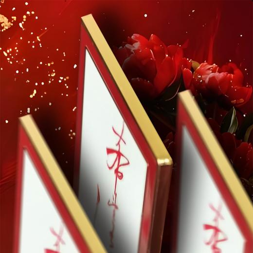 人民文学创意冰箱贴 商品图0