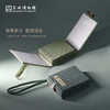 苏州博物馆 迷你书挂件盖章本中式兰花兰亭包挂创意挂饰特色伴手礼 商品缩略图3