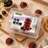 营养食光·猪肉脯夹水果 | 咸香撞上果香，完全不腻口，鲜咸软糯的全新口感拿下！ 商品缩略图4