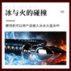 【中高端差异品】谜姬 恶魔尾巴肛塞 情侣调教另类玩具sm后庭拉珠助爱肛塞情趣女用品神器 商品缩略图4