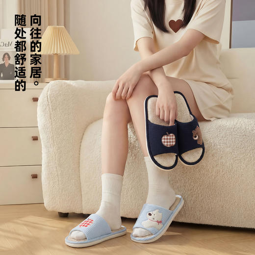【一体成型 舒适质感】沐初良品 卡通抗菌亚麻居家拖鞋 柔软鞋体 平稳支撑 商品图4