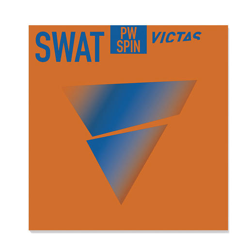 Victas维克塔斯乒乓球胶皮SWAT  PW  SPIN200150反手用微粘反胶套胶 商品图1