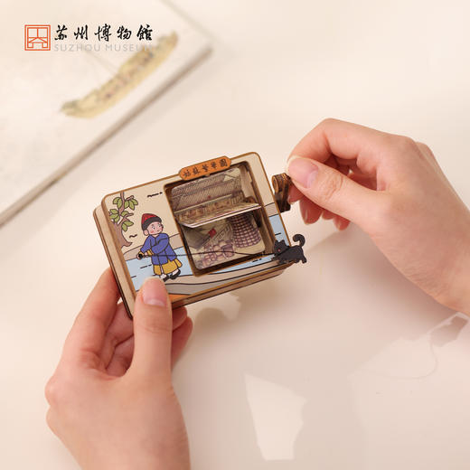苏州博物馆 姑苏繁华图翻页冰箱贴特色伴手礼 商品图1