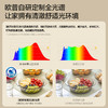 欧普照明集成吊顶led灯平板灯铝扣板厨房卫生间天花板灯300X600 商品缩略图3