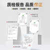 燕大师鲜炖燕窝70g【每瓶4g投料量，印尼溯源码】源头工厂 鲜炖高品质 开罐即食顺丰冷链新鲜直达 秋季冬滋养肺金孕期滋养 印尼鲜炖燕窝 商品缩略图4
