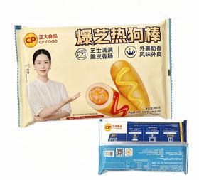 正大195g爆芝热狗棒