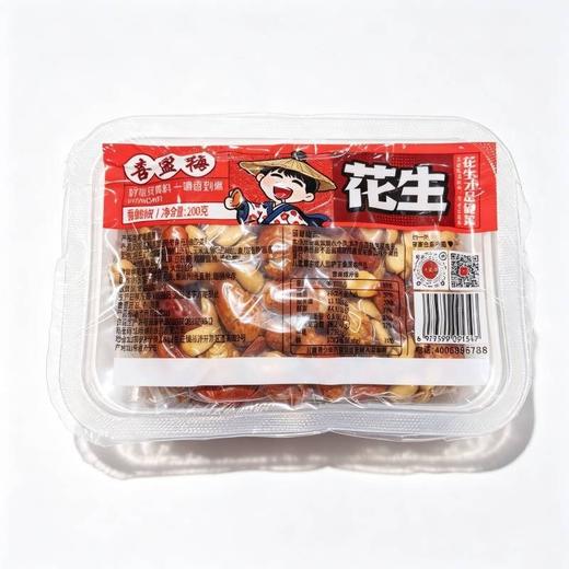 喜盈梅200g香脆椒花生 商品图0