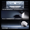 【新品】Anker安克 45W安心充Smart+ 智能屏显充电器 苹果官方AVS协议 A121D 商品缩略图7