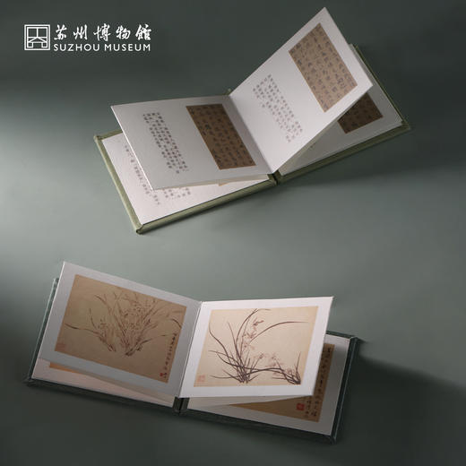 苏州博物馆 迷你书挂件盖章本中式兰花兰亭包挂创意挂饰特色伴手礼 商品图4
