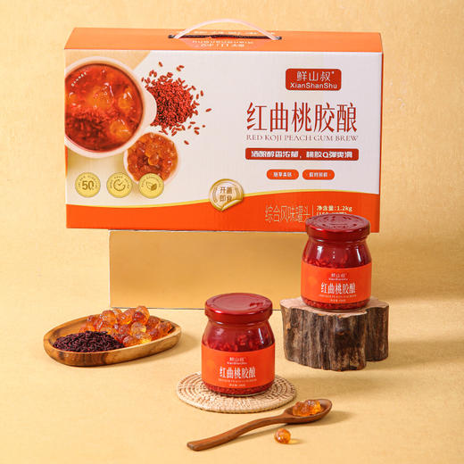 【开盖即食 弹牙爽滑】鲜山叔 红曲桃胶酿 鲜炖锁鲜工艺 锁住食材本味150克*8瓶/1箱 商品图9
