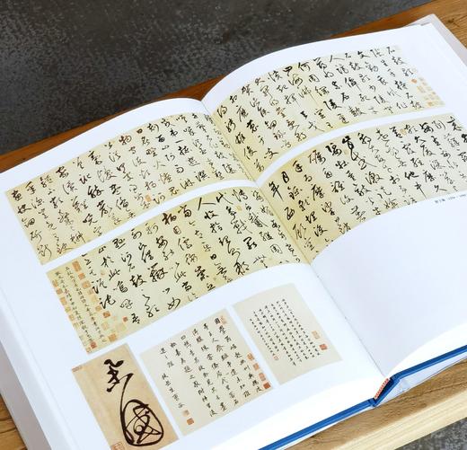 【1.3折】《中国古代书法价值汇考》《中国近现代书法价值汇考》，16开，精装，中国艺术教育促进会编，施大光主编，辽海出版社2002年一版一印，单册定价350，售价48元！！ 商品图14
