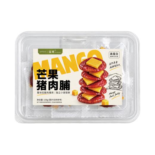 营养食光·猪肉脯夹水果 | 咸香撞上果香，完全不腻口，鲜咸软糯的全新口感拿下！ 商品图6