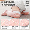 【婴童服配】嫚熙婴儿袜子宝宝冬季加厚护膝袜防滑男女童保暖居家地板袜长筒袜 商品缩略图3