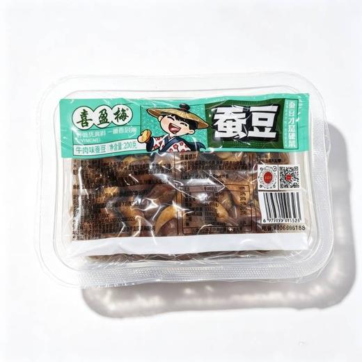 喜盈梅200g牛肉味蚕豆 商品图0