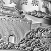 【老精稀】2009年牛年生肖一盎司银币 原盒原证 轻微氧化 足银999 商品缩略图4