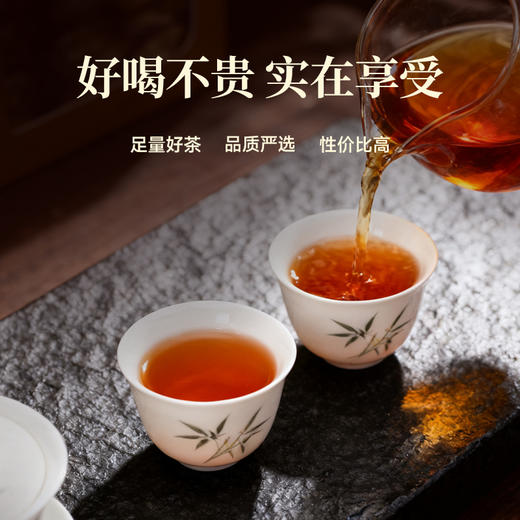 华祥苑-235.2g星时光肉不桂肉桂（ECA） 商品图1