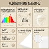 欧普照明集成吊顶led灯平板灯铝扣板厨房卫生间天花板灯300X600 商品缩略图2