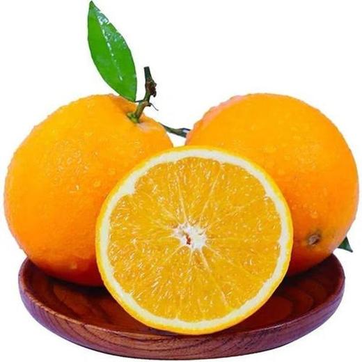 埃及橙(1000±100g) 商品图1