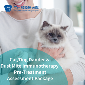 Cat/Dog Dander & Dust Mite Immunotherapy Pre-Treatment Assessment Package